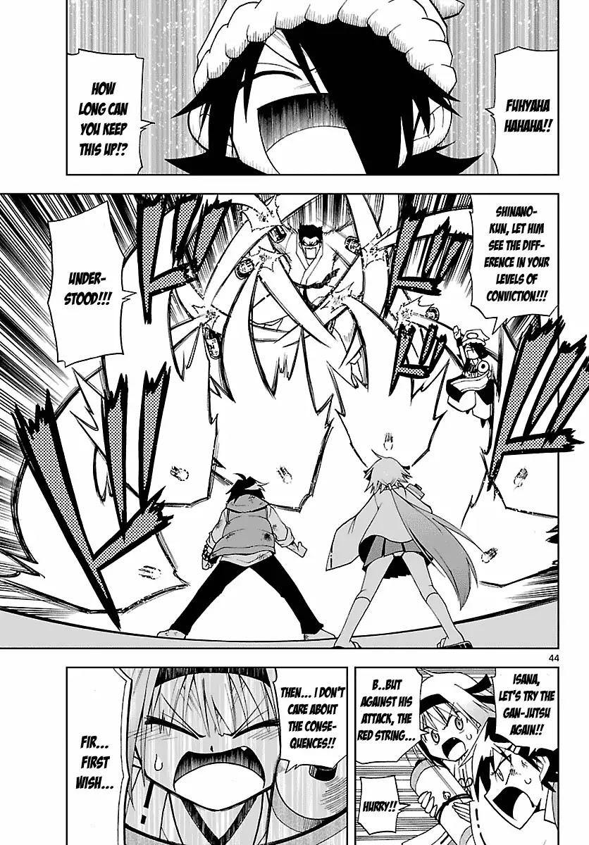 Gan-Kon Chapter 1 page 48 - Chapter 1