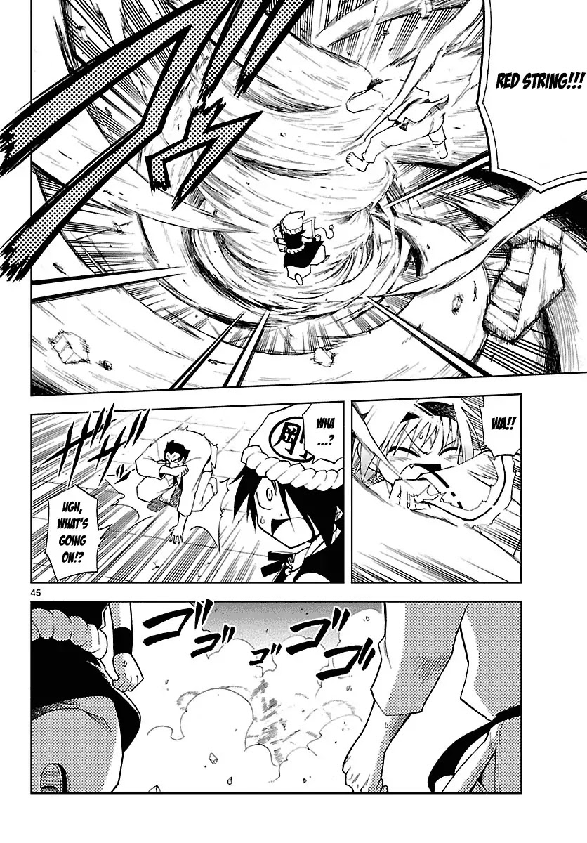 Gan-Kon Chapter 1 page 49 - Chapter 1
