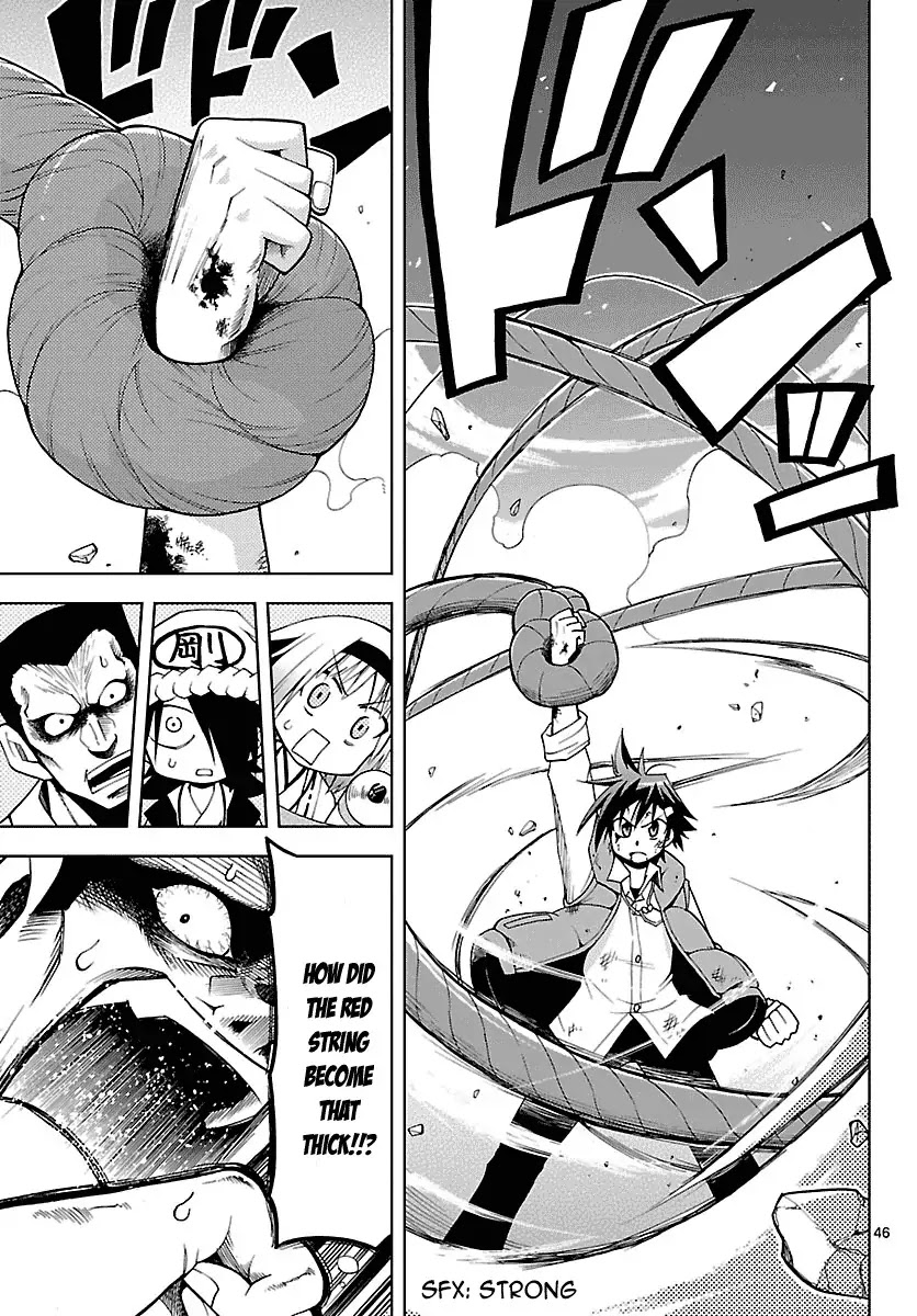 Gan-Kon Chapter 1 page 50 - Chapter 1
