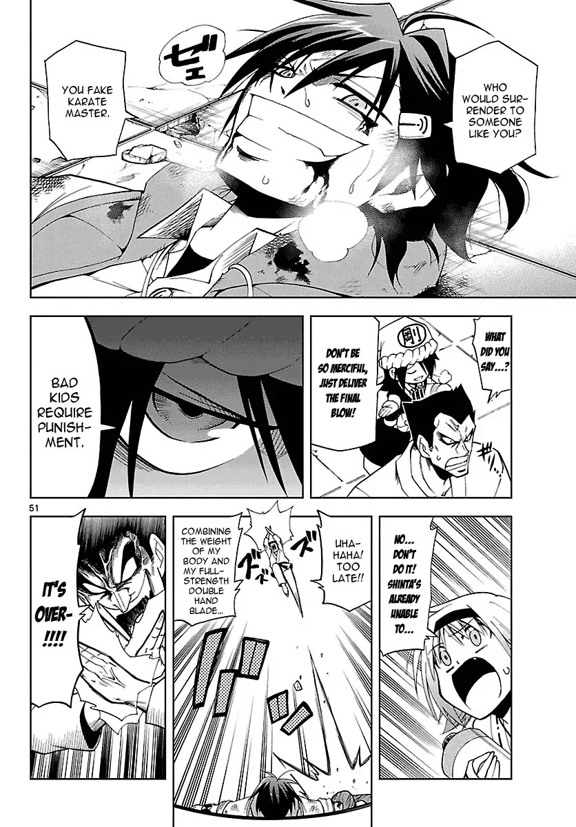 Gan-Kon Chapter 1 page 55 - Chapter 1