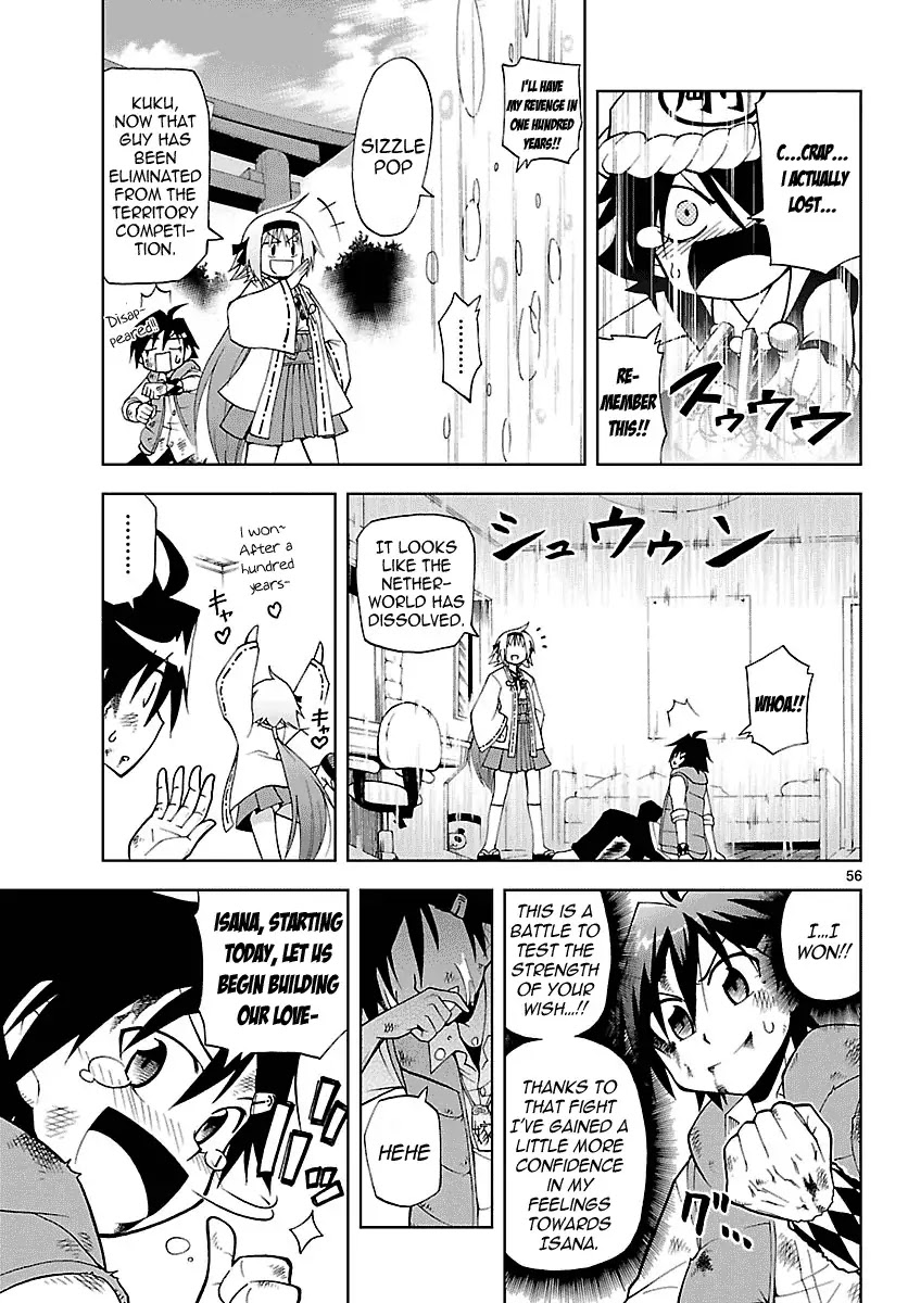 Gan-Kon Chapter 1 page 59 - Chapter 1