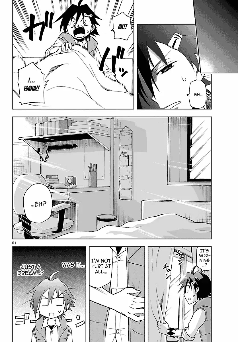 Gan-Kon Chapter 1 page 64 - Chapter 1