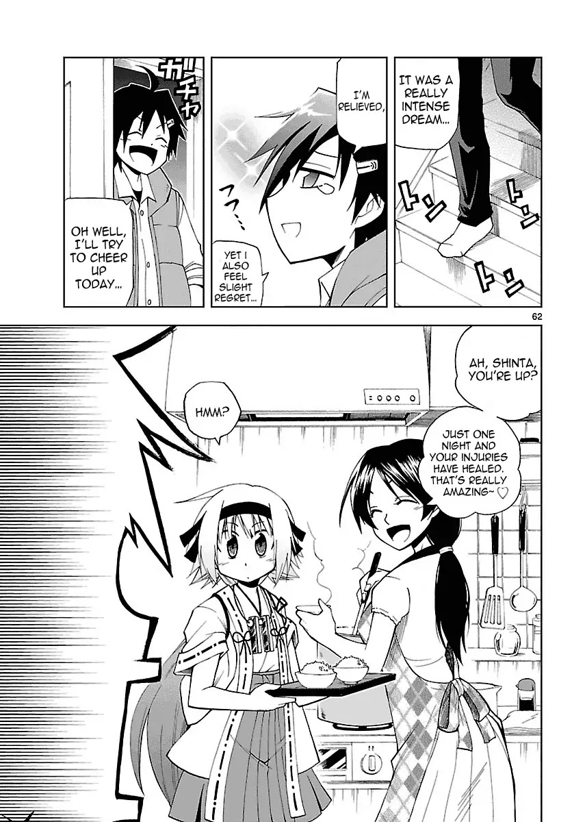 Gan-Kon Chapter 1 page 65 - Chapter 1