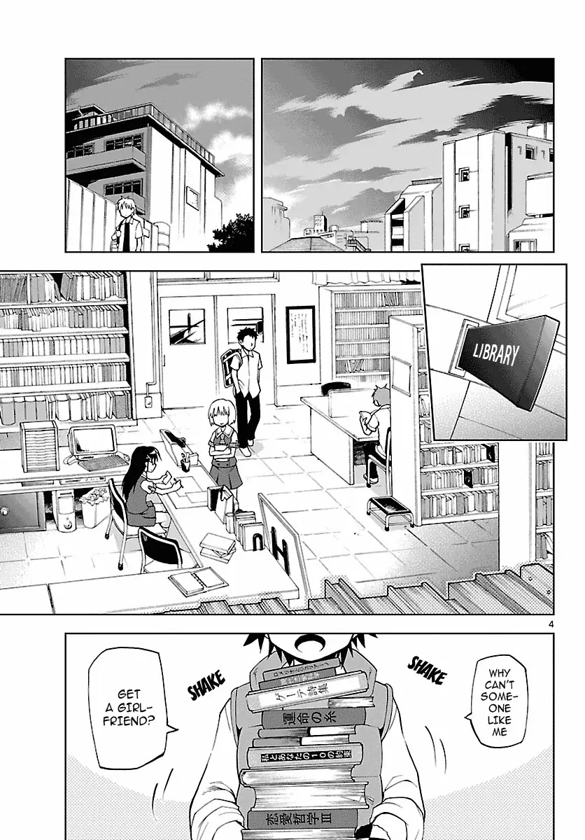 Gan-Kon Chapter 1 page 9 - Chapter 1