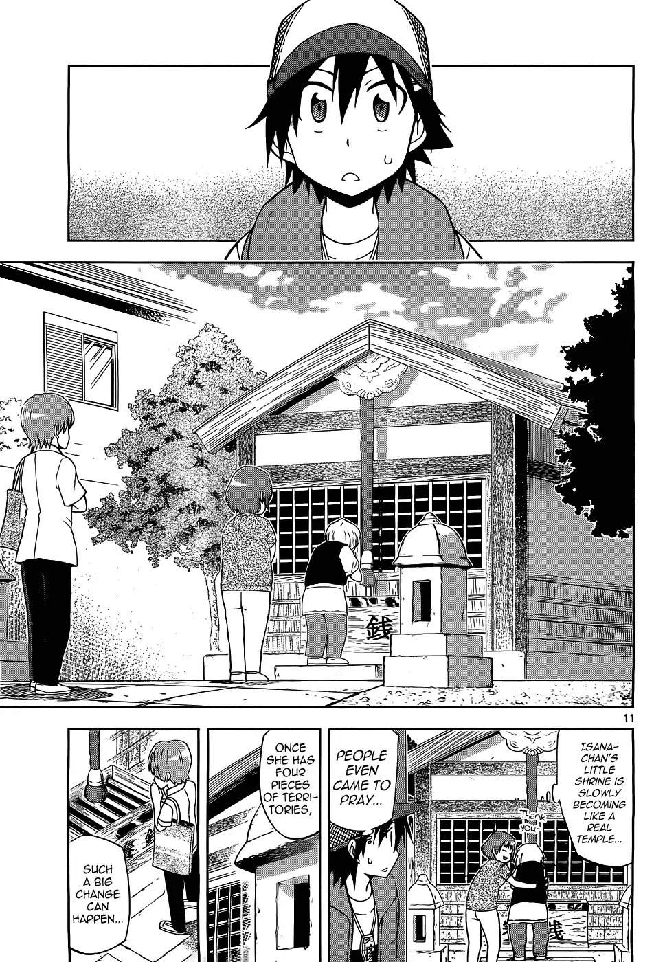 Gan-Kon Chapter 10 page 11 - Chapter 10