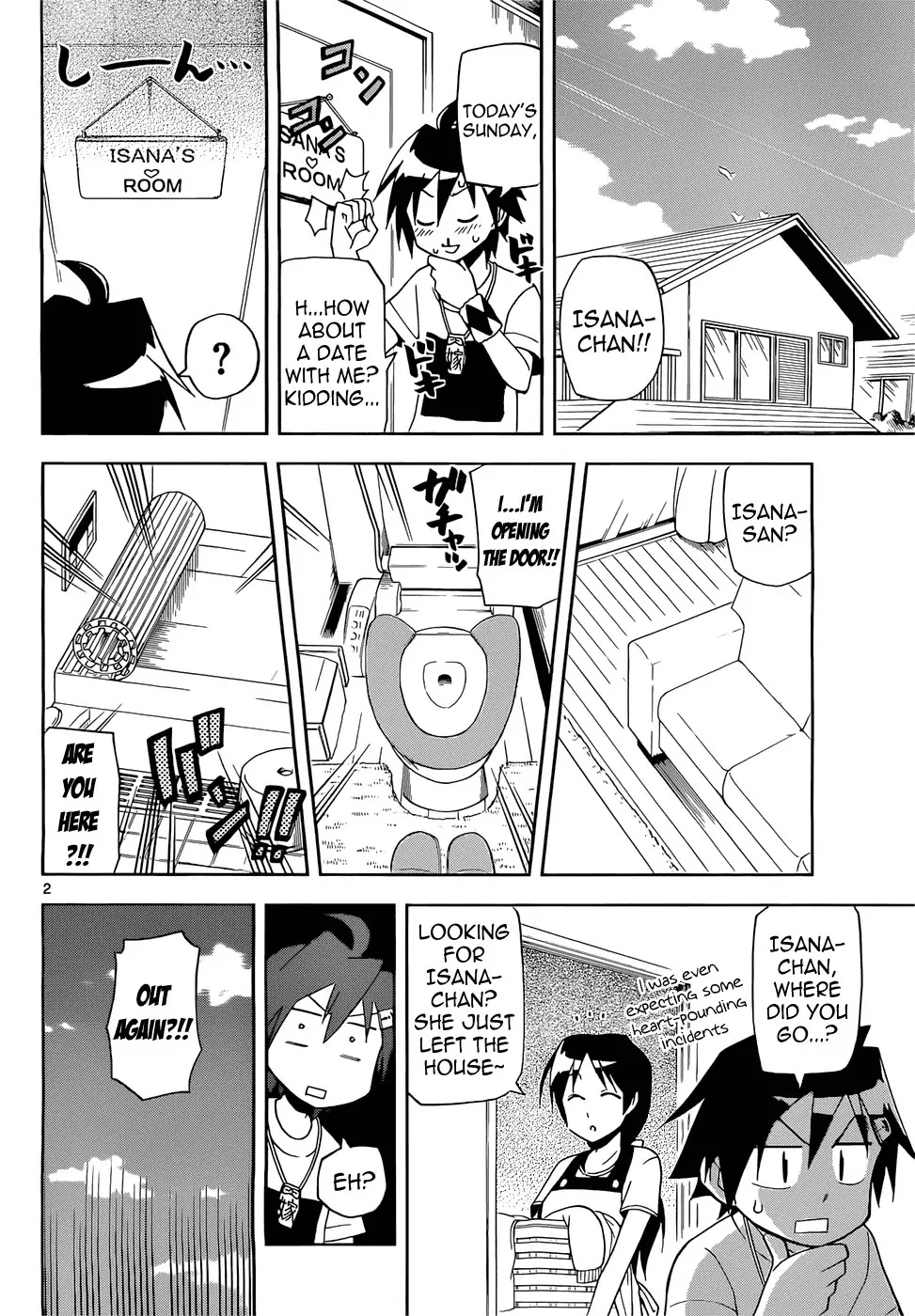 Gan-Kon Chapter 10 page 2 - Chapter 10