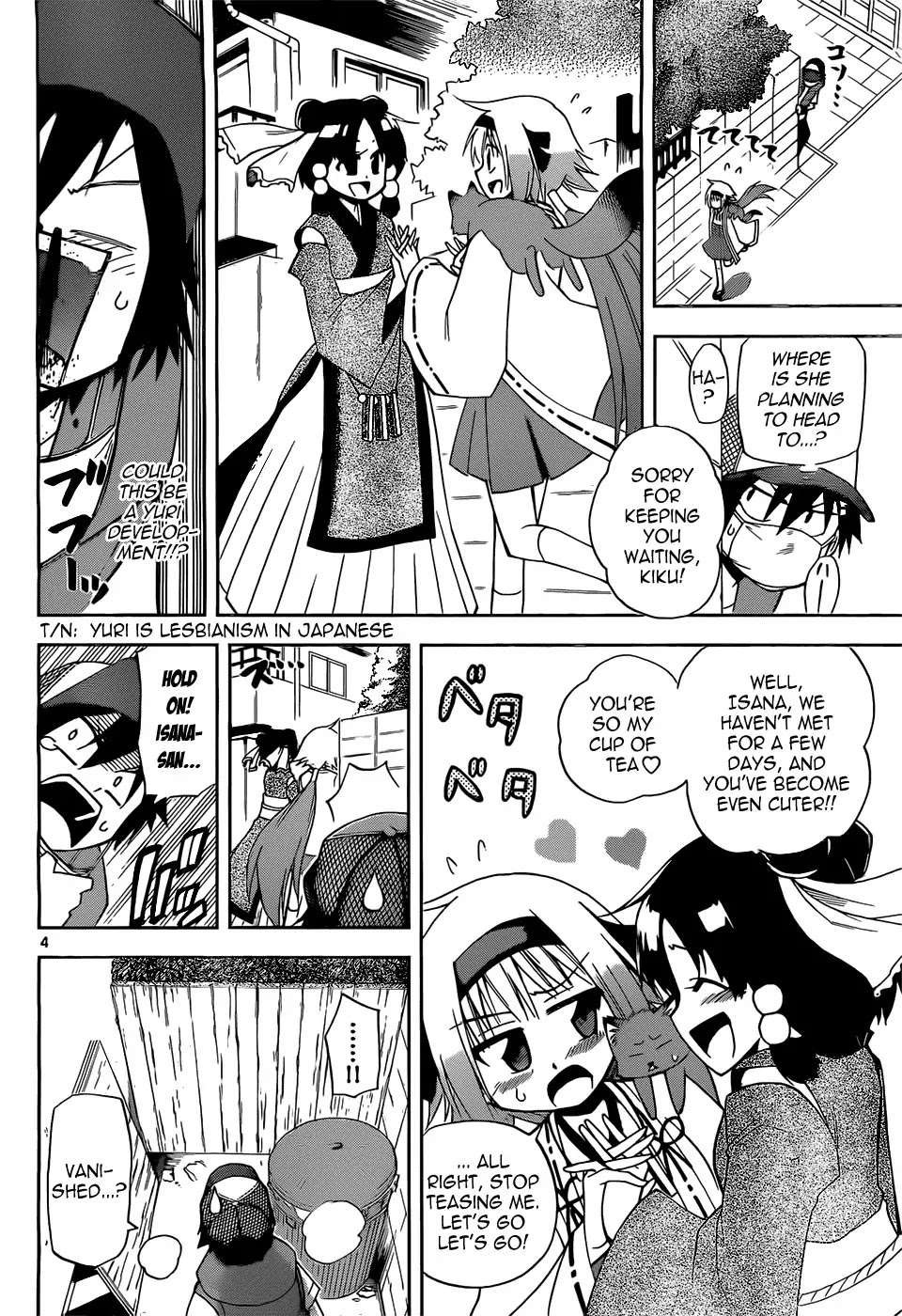 Gan-Kon Chapter 10 page 4 - Chapter 10
