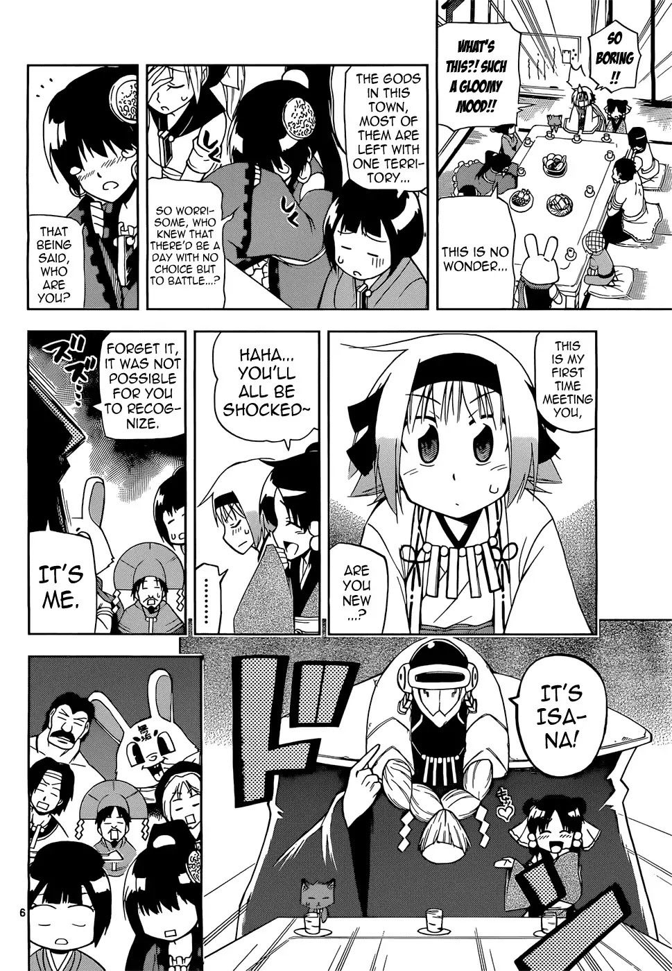 Gan-Kon Chapter 10 page 6 - Chapter 10