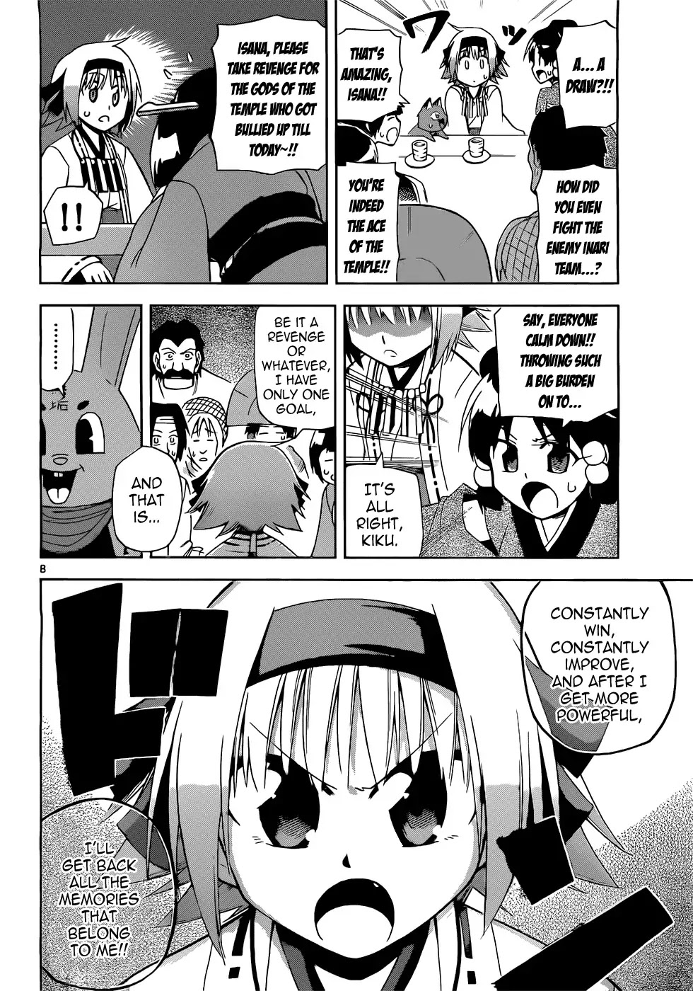 Gan-Kon Chapter 10 page 8 - Chapter 10