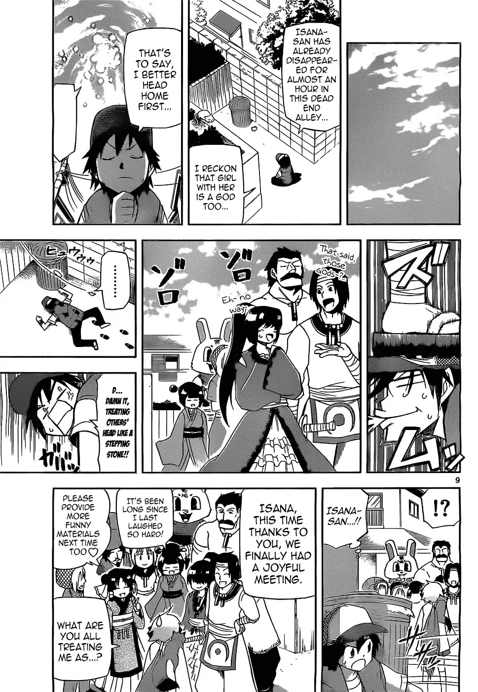 Gan-Kon Chapter 10 page 9 - Chapter 10