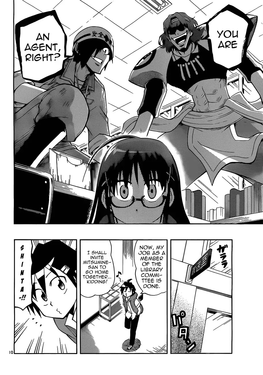 Gan-Kon Chapter 11 page 10 - Chapter 11 : My Wife Is Beautiful
