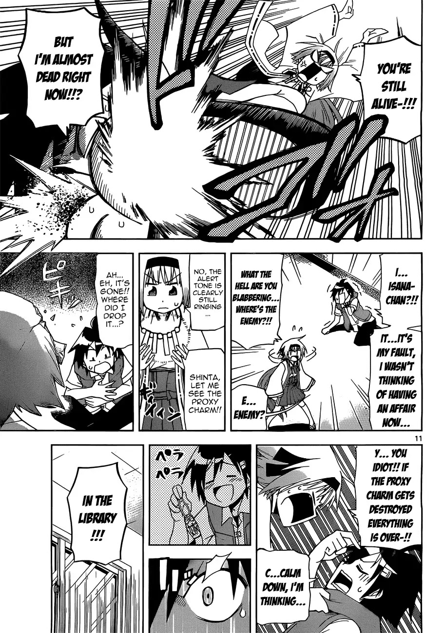Gan-Kon Chapter 11 page 11 - Chapter 11 : My Wife Is Beautiful