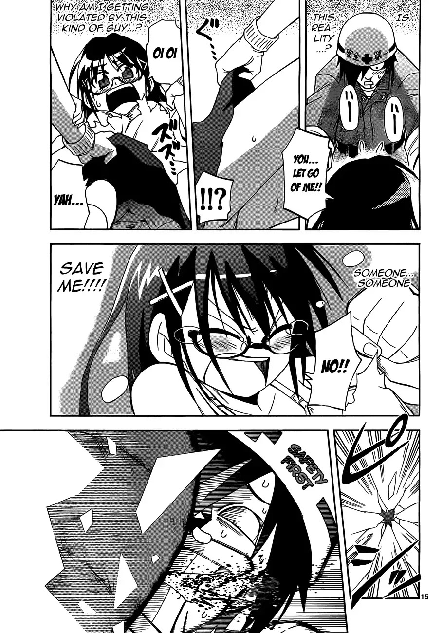 Gan-Kon Chapter 11 page 15 - Chapter 11 : My Wife Is Beautiful
