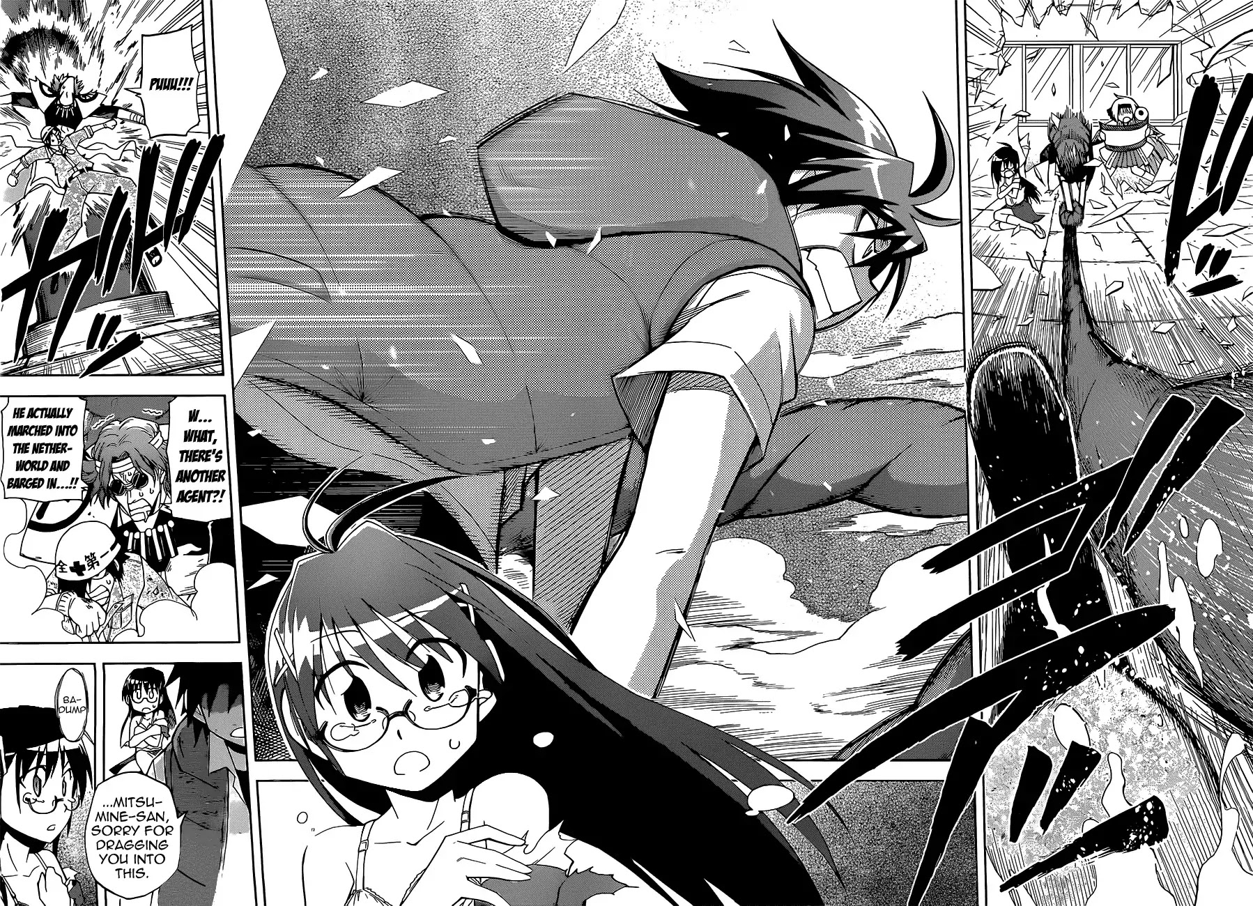 Gan-Kon Chapter 11 page 16 - Chapter 11 : My Wife Is Beautiful