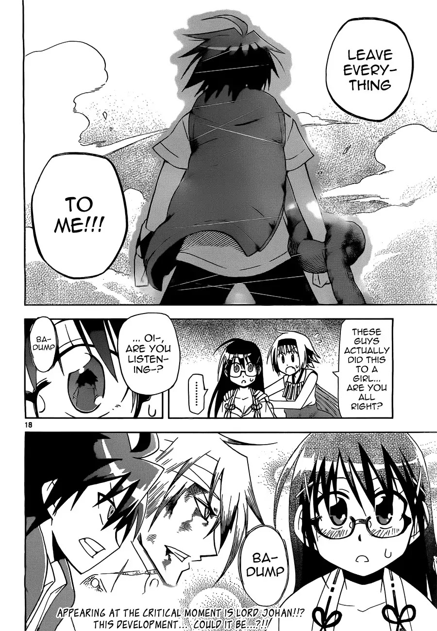 Gan-Kon Chapter 11 page 17 - Chapter 11 : My Wife Is Beautiful