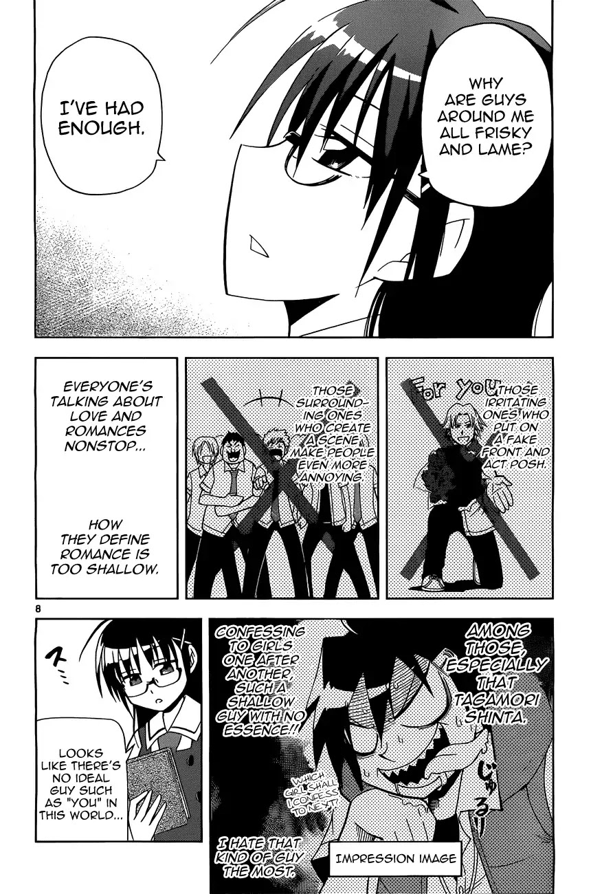 Gan-Kon Chapter 11 page 8 - Chapter 11 : My Wife Is Beautiful