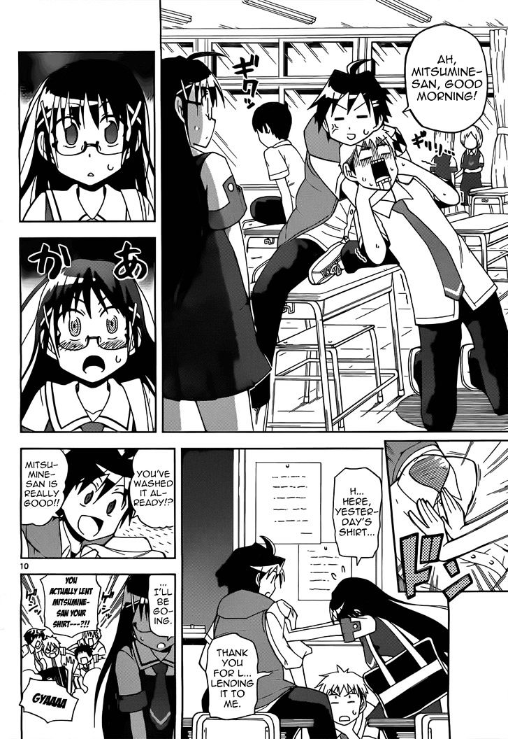 Gan-Kon Chapter 12 page 11 - Chapter 12 : Hesitant Thoughts