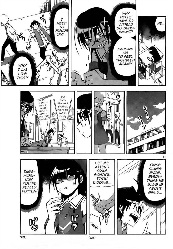 Gan-Kon Chapter 12 page 12 - Chapter 12 : Hesitant Thoughts