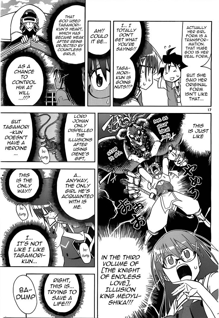 Gan-Kon Chapter 12 page 18 - Chapter 12 : Hesitant Thoughts