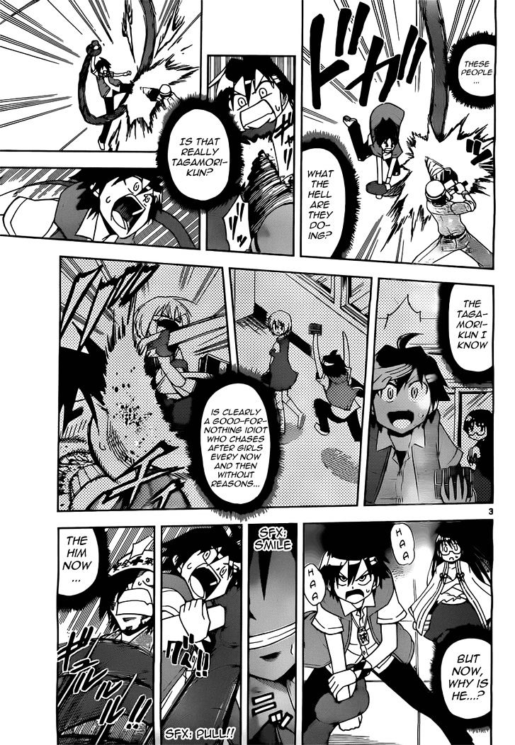 Gan-Kon Chapter 12 page 4 - Chapter 12 : Hesitant Thoughts