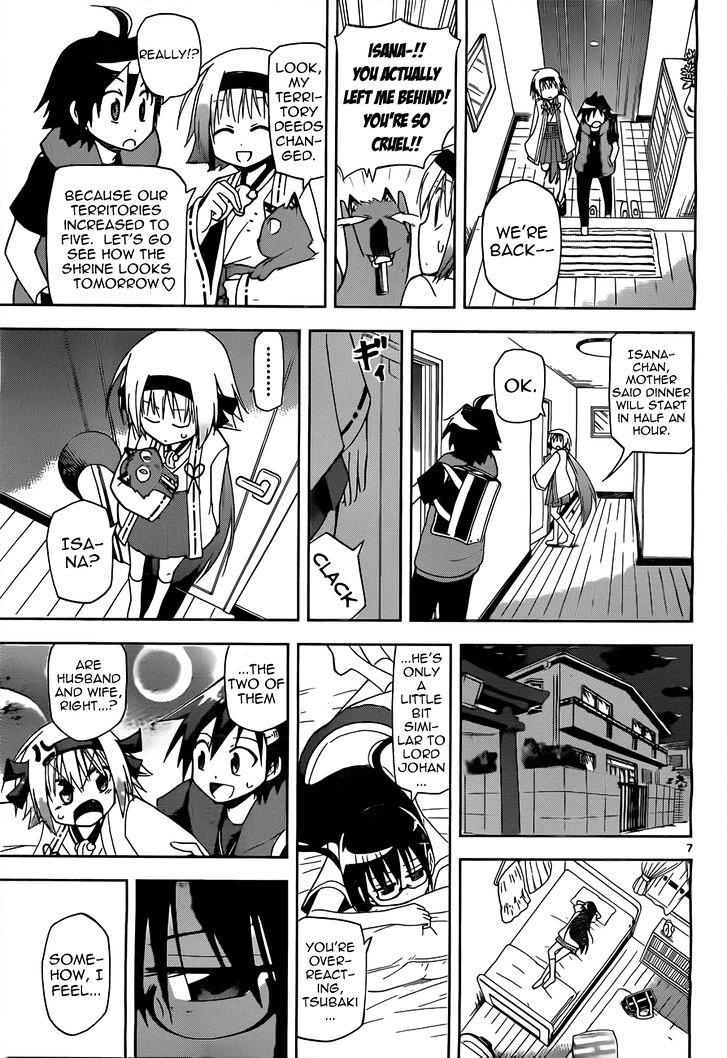 Gan-Kon Chapter 12 page 8 - Chapter 12 : Hesitant Thoughts