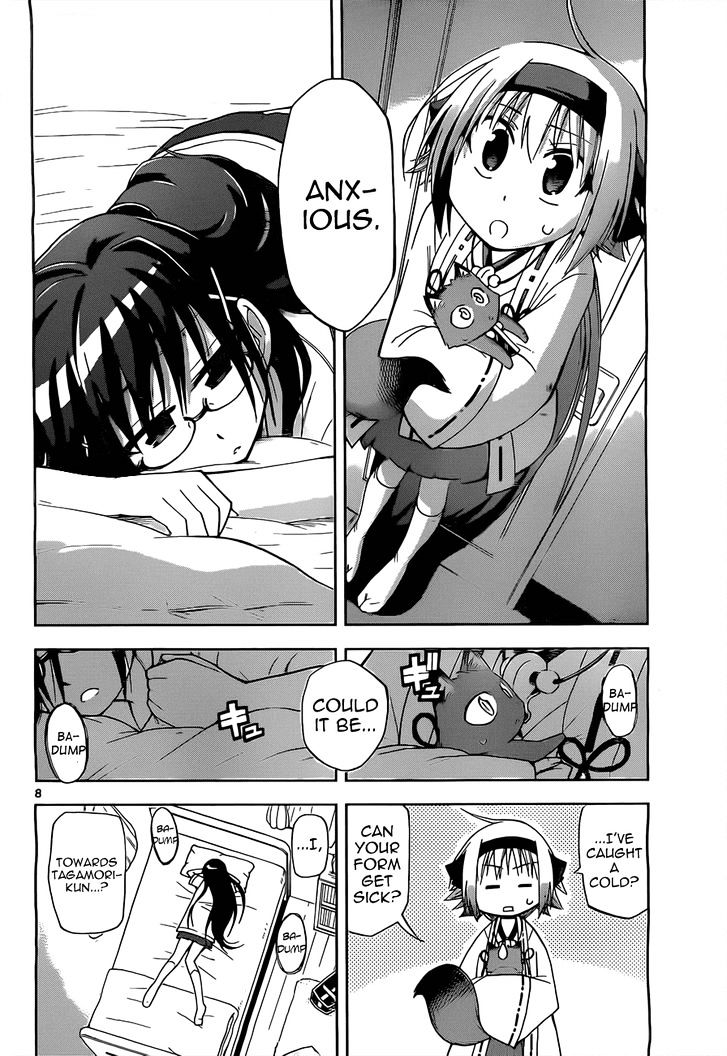 Gan-Kon Chapter 12 page 9 - Chapter 12 : Hesitant Thoughts