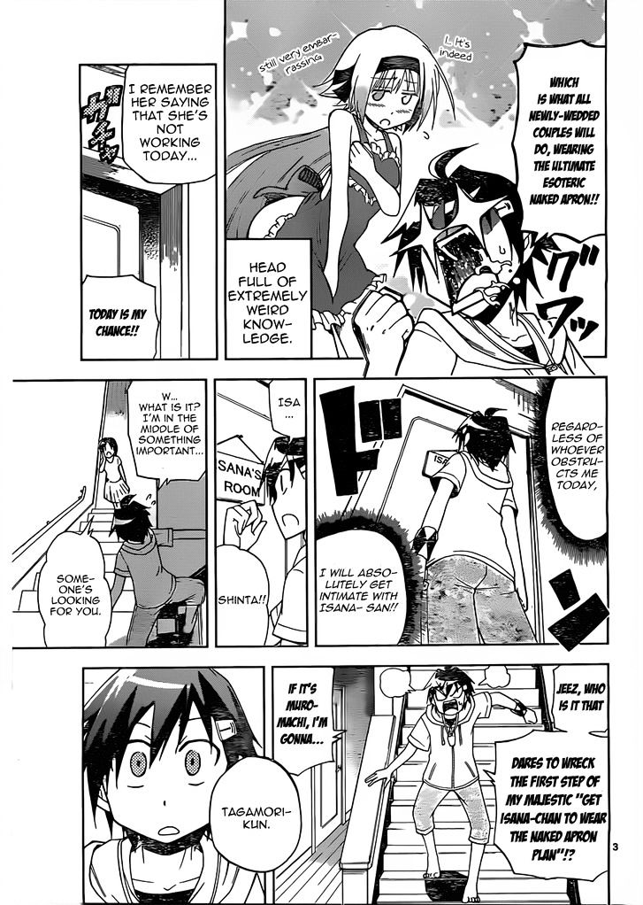Gan-Kon Chapter 13 page 4 - Chapter 13 : The Husband's and Wife's Time