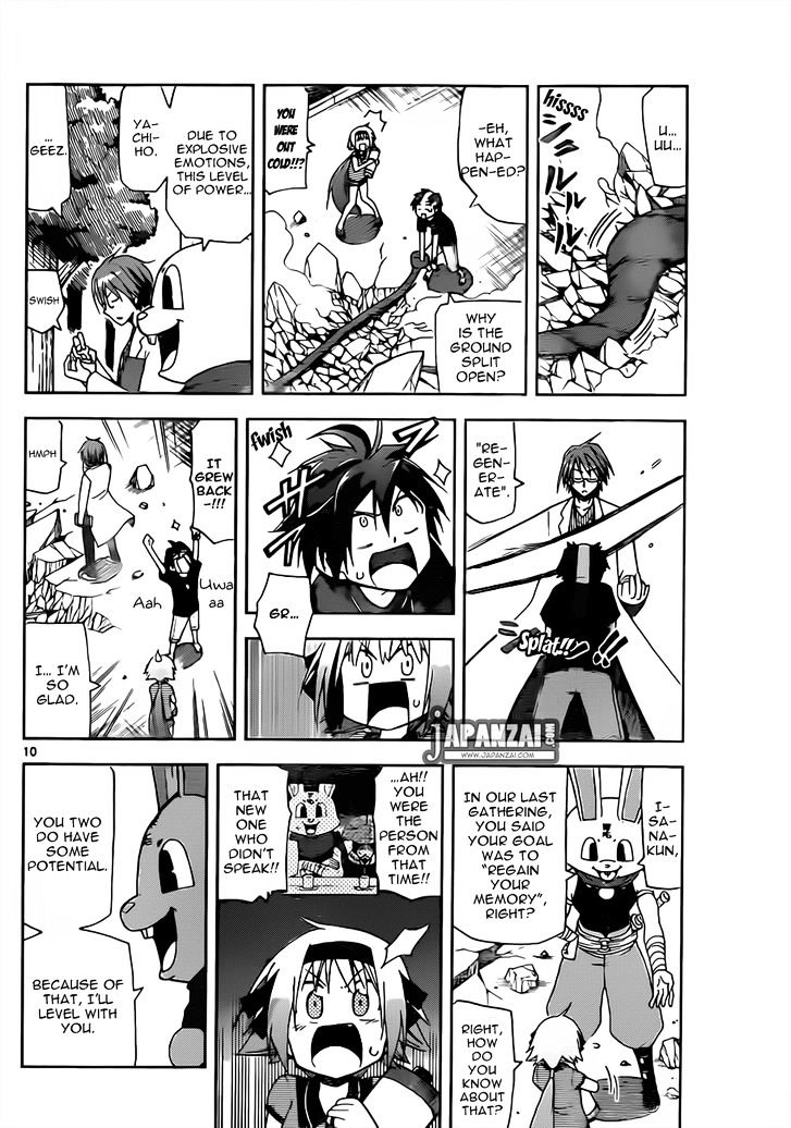 Gan-Kon Chapter 14 page 10 - Chapter 14 : Offensive Position