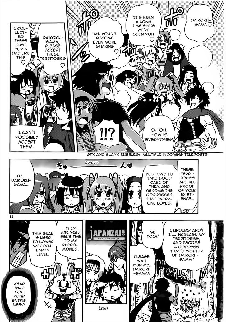 Gan-Kon Chapter 14 page 14 - Chapter 14 : Offensive Position