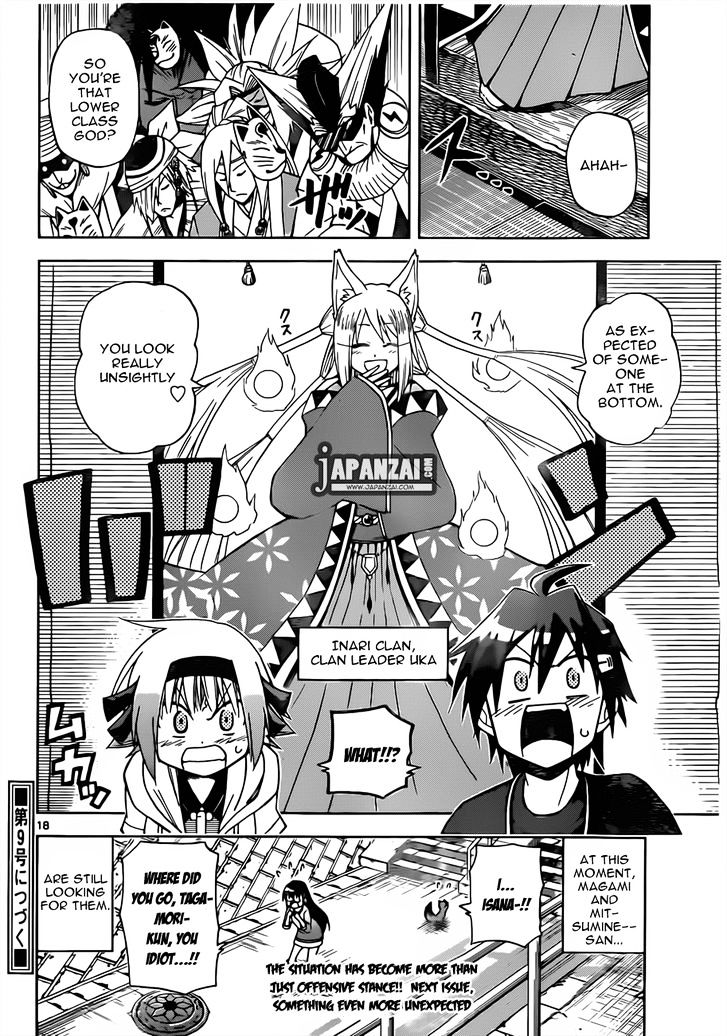 Gan-Kon Chapter 14 page 17 - Chapter 14 : Offensive Position