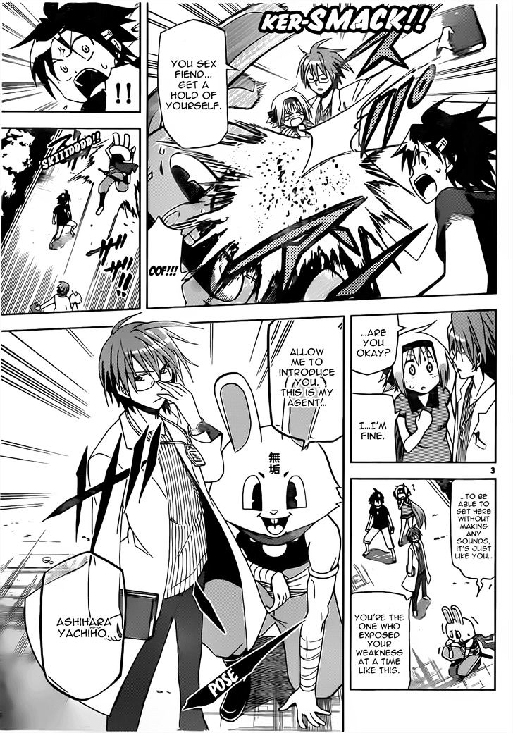 Gan-Kon Chapter 14 page 4 - Chapter 14 : Offensive Position