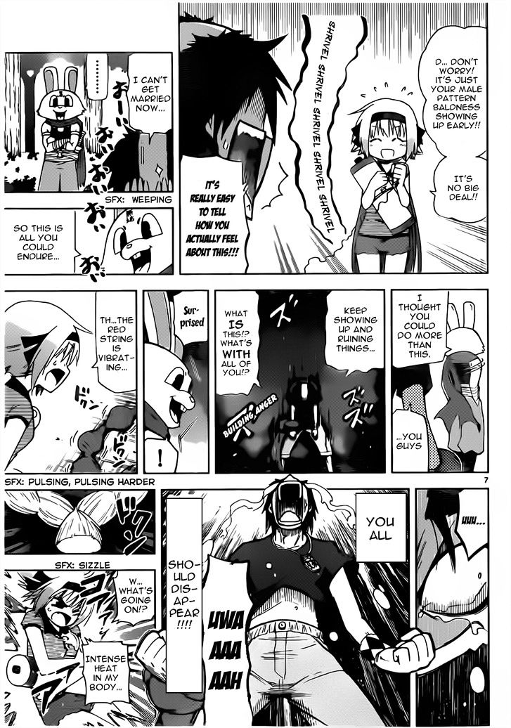 Gan-Kon Chapter 14 page 8 - Chapter 14 : Offensive Position