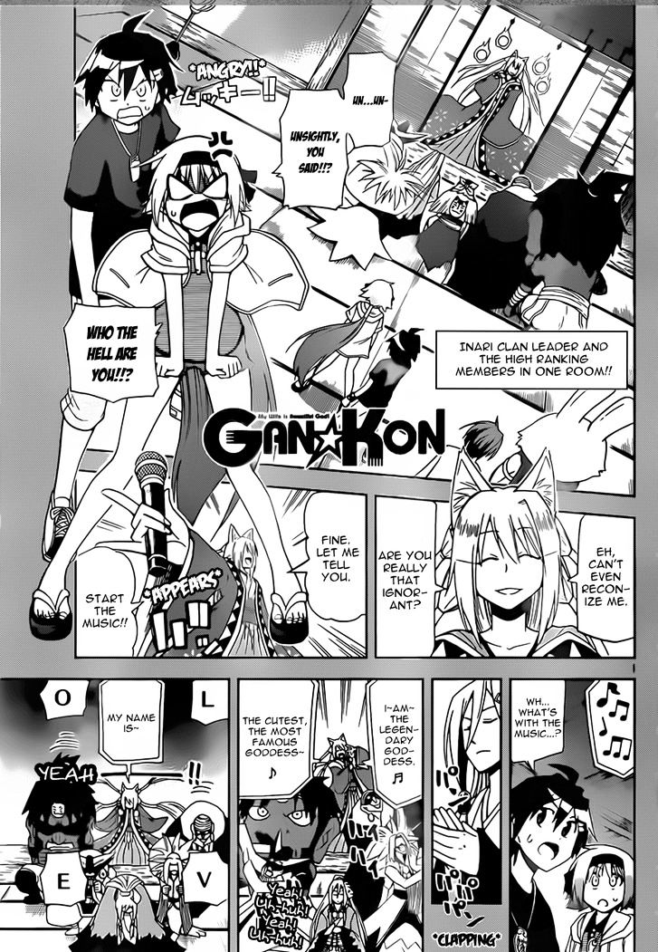 Gan-Kon Chapter 15 page 1 - Chapter 15 : Plan For Self Improvement