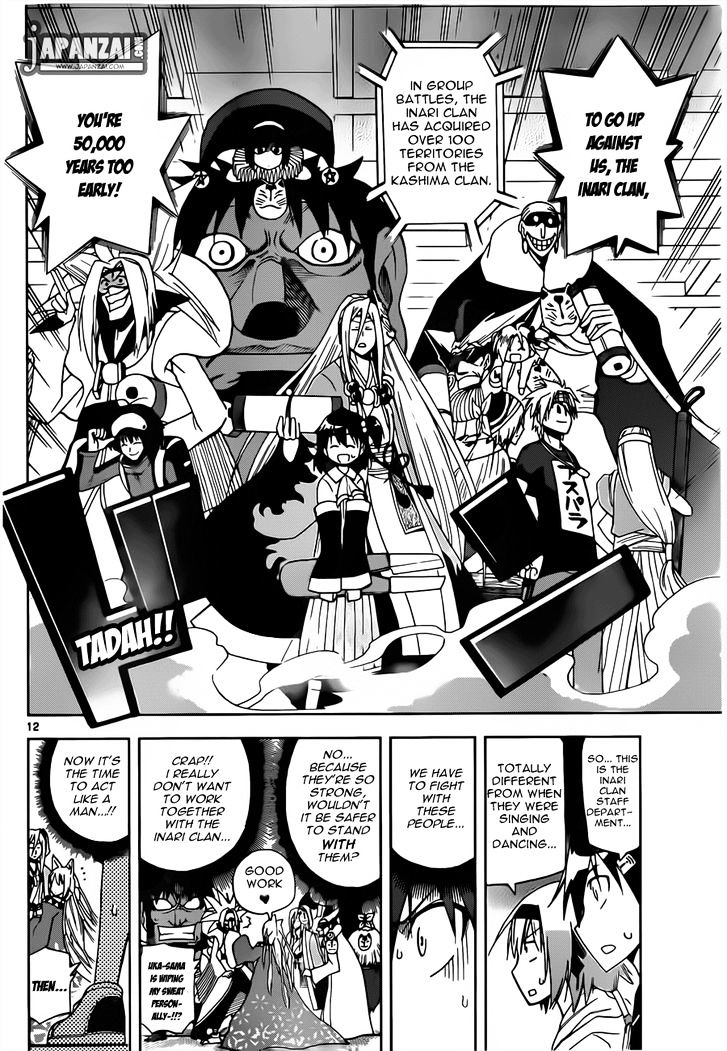 Gan-Kon Chapter 15 page 12 - Chapter 15 : Plan For Self Improvement