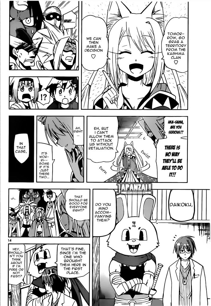 Gan-Kon Chapter 15 page 14 - Chapter 15 : Plan For Self Improvement