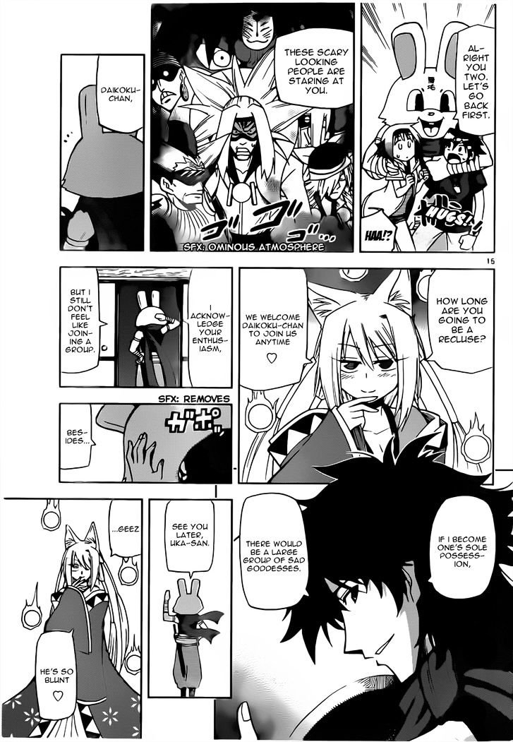 Gan-Kon Chapter 15 page 15 - Chapter 15 : Plan For Self Improvement