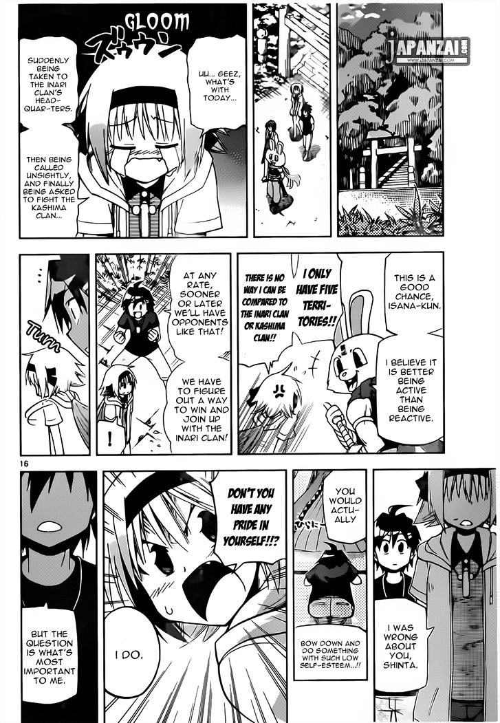 Gan-Kon Chapter 15 page 16 - Chapter 15 : Plan For Self Improvement
