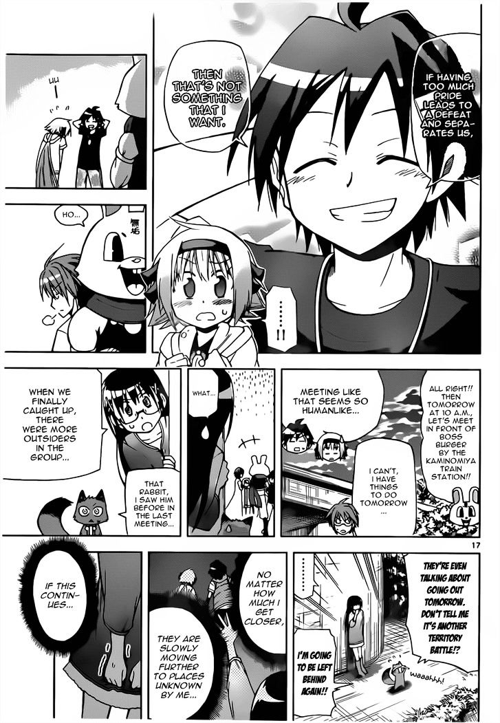 Gan-Kon Chapter 15 page 17 - Chapter 15 : Plan For Self Improvement