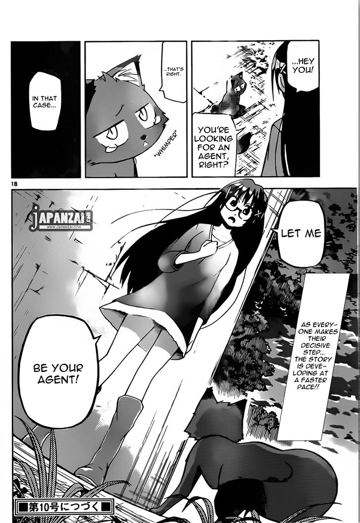 Gan-Kon Chapter 15 page 18 - Chapter 15 : Plan For Self Improvement