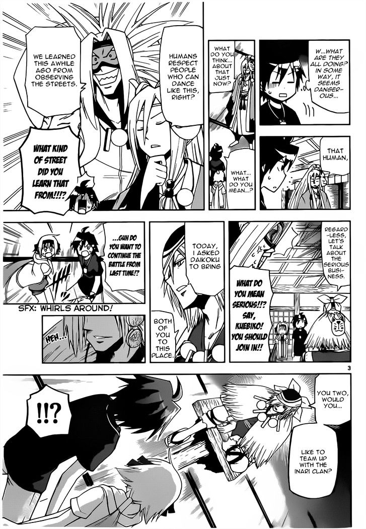 Gan-Kon Chapter 15 page 4 - Chapter 15 : Plan For Self Improvement