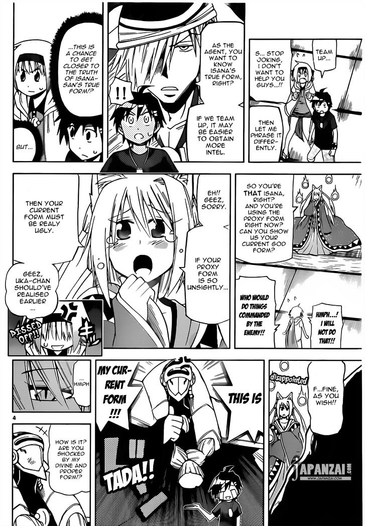 Gan-Kon Chapter 15 page 5 - Chapter 15 : Plan For Self Improvement