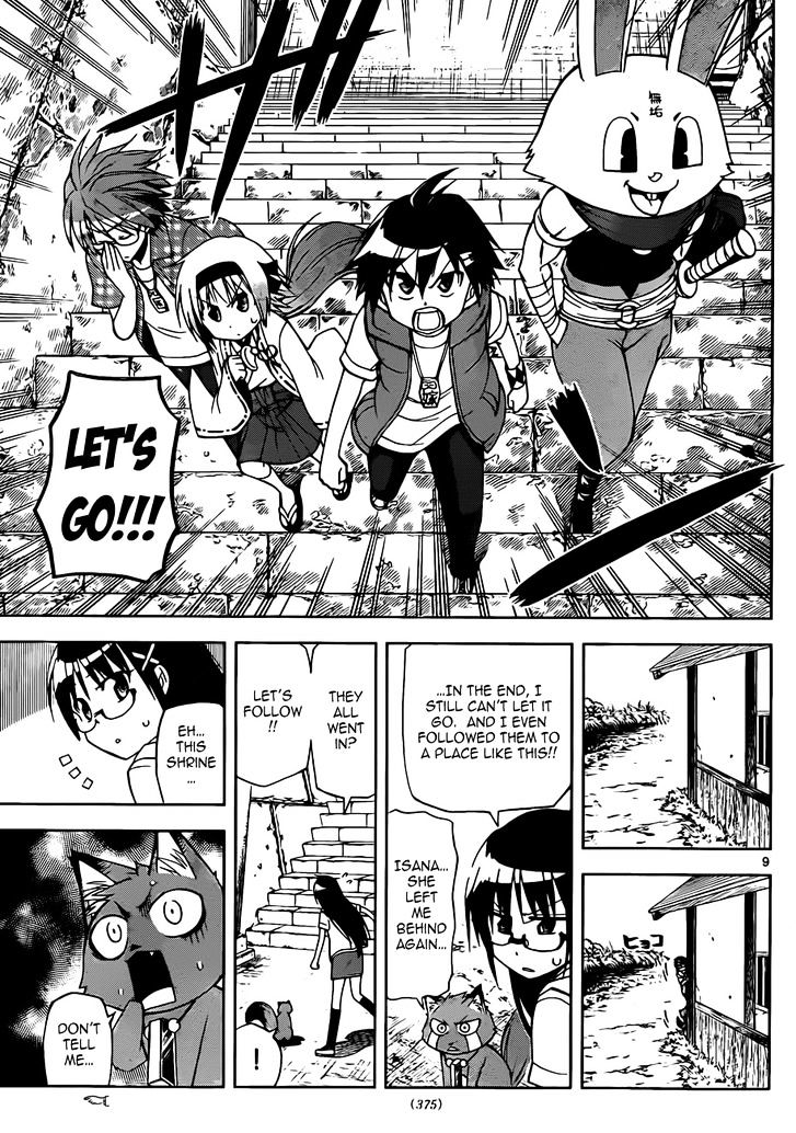 Gan-Kon Chapter 16 page 10 - Chapter 16 : The Step After Making the Decision