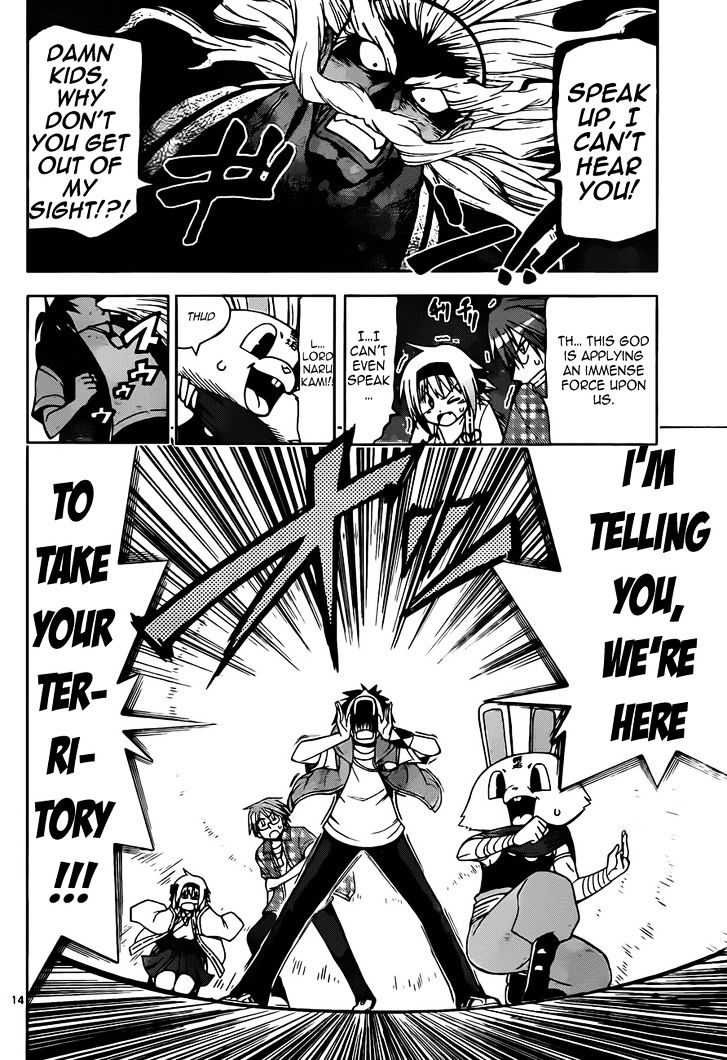 Gan-Kon Chapter 16 page 14 - Chapter 16 : The Step After Making the Decision