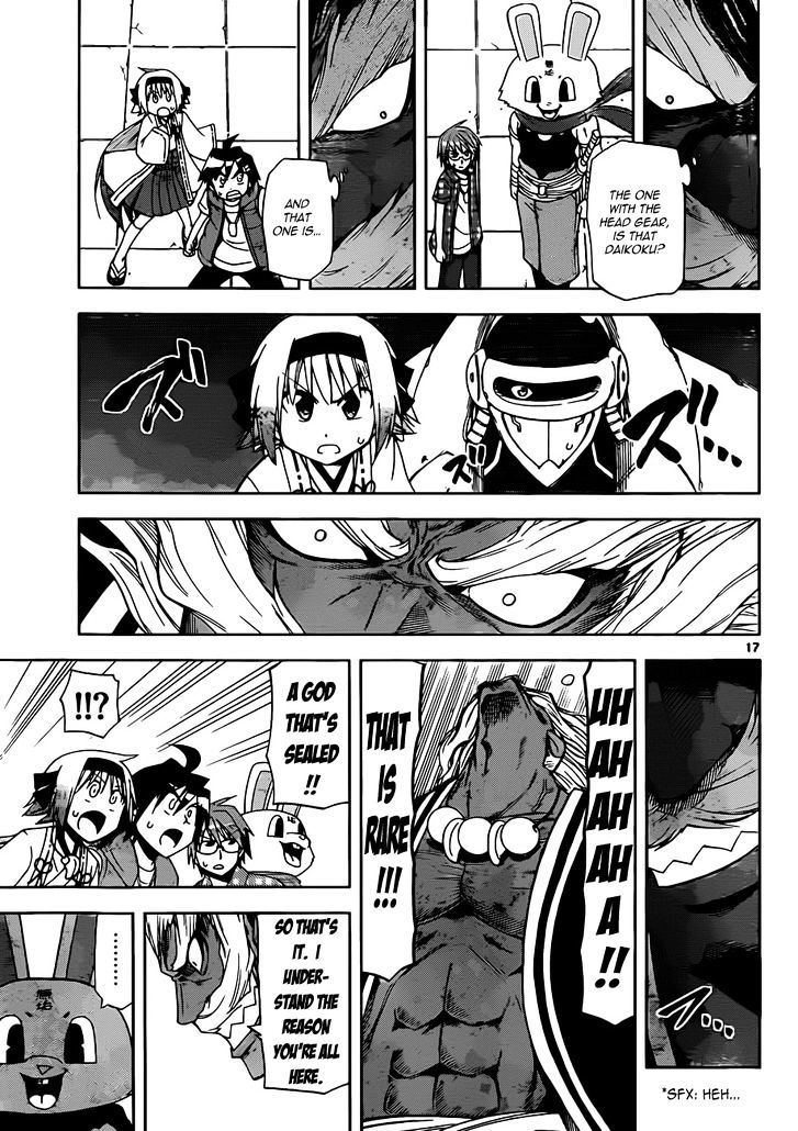 Gan-Kon Chapter 16 page 17 - Chapter 16 : The Step After Making the Decision