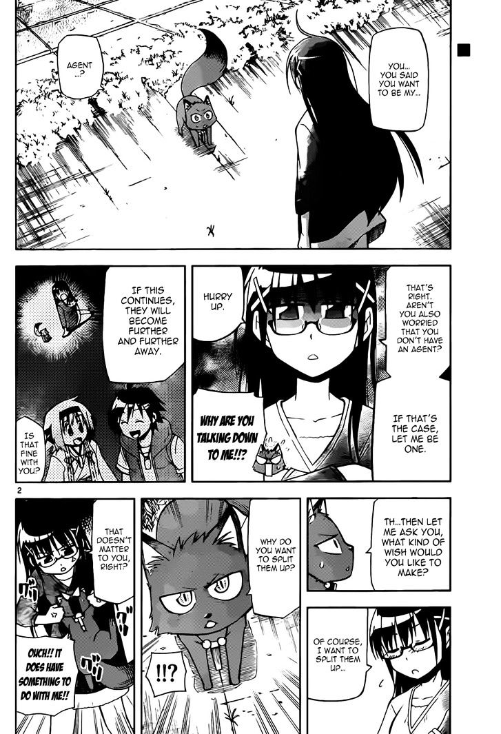 Gan-Kon Chapter 16 page 3 - Chapter 16 : The Step After Making the Decision
