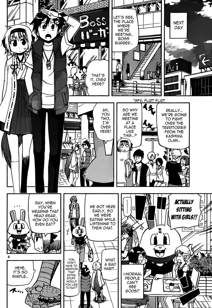 Gan-Kon Chapter 16 page 5 - Chapter 16 : The Step After Making the Decision