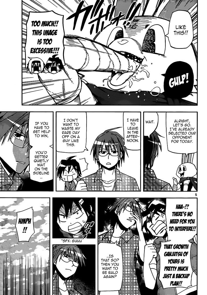 Gan-Kon Chapter 16 page 6 - Chapter 16 : The Step After Making the Decision
