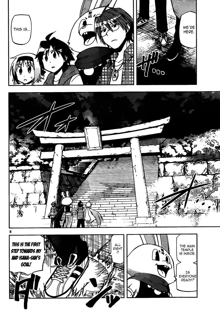 Gan-Kon Chapter 16 page 9 - Chapter 16 : The Step After Making the Decision