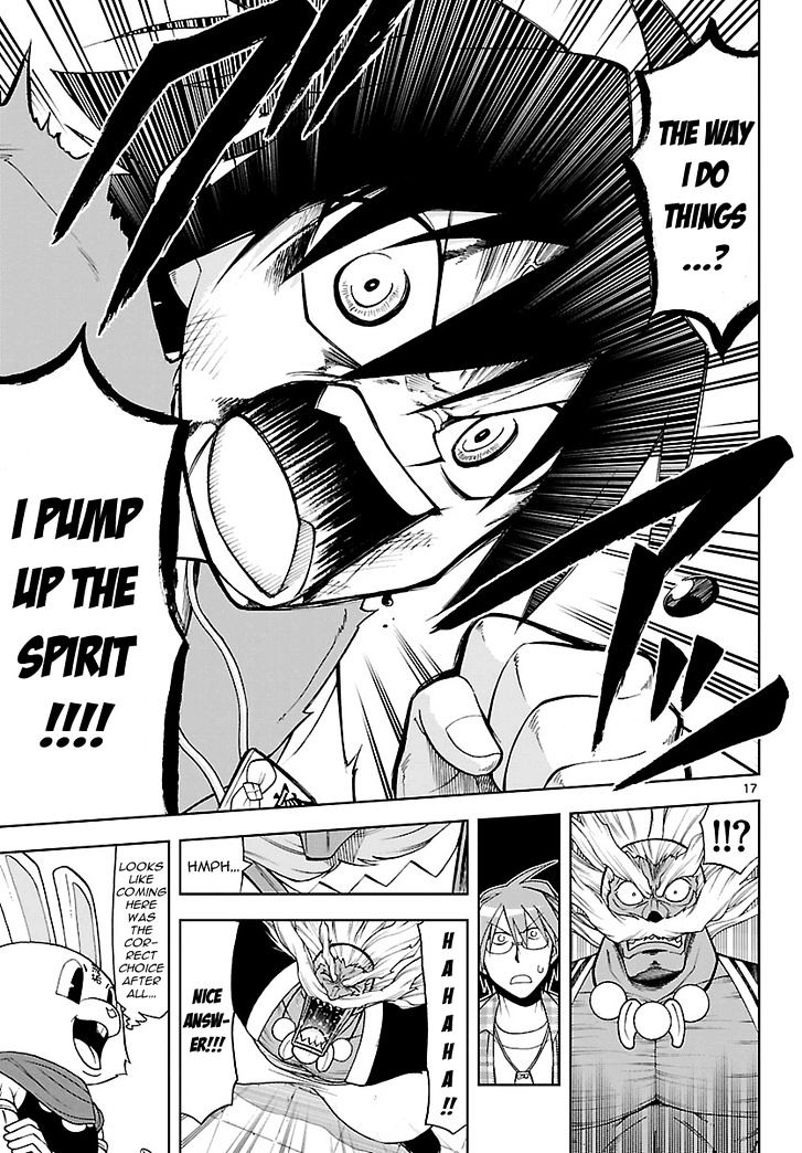 Gan-Kon Chapter 17 page 18 - Chapter 17 : Unreasonable