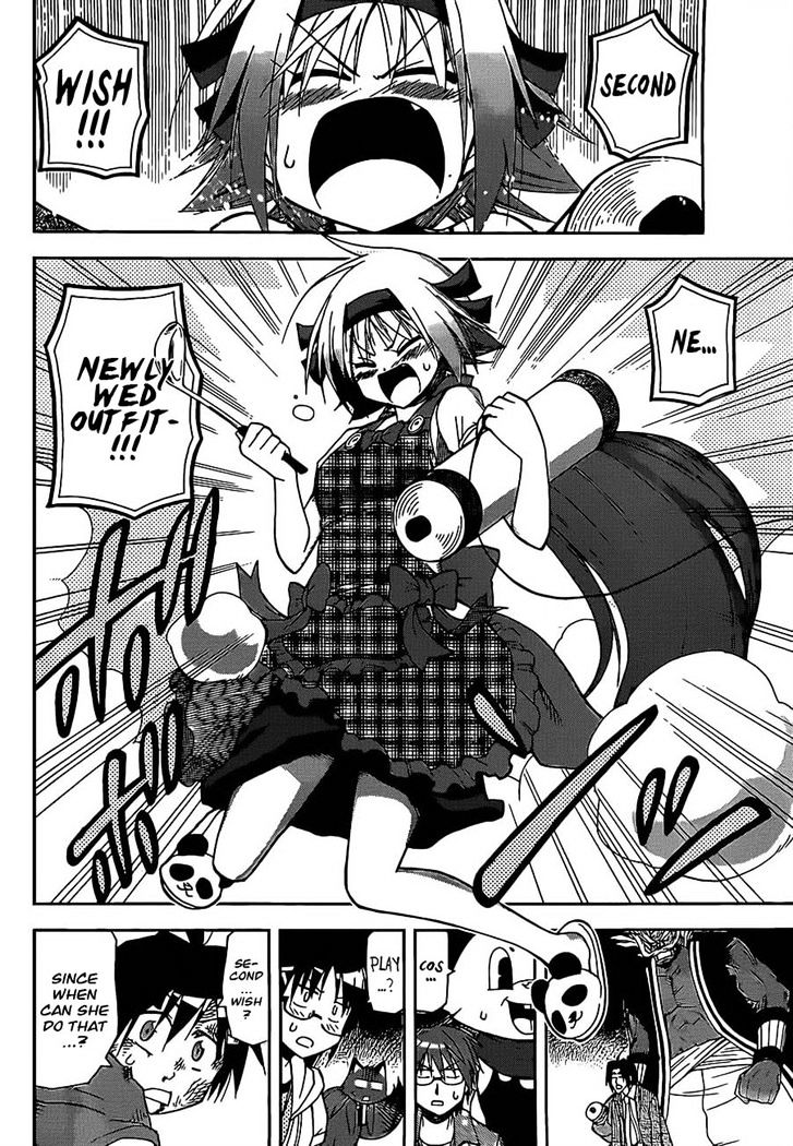 Gan-Kon Chapter 18 page 10 - Chapter 18 : Exceptional Guy